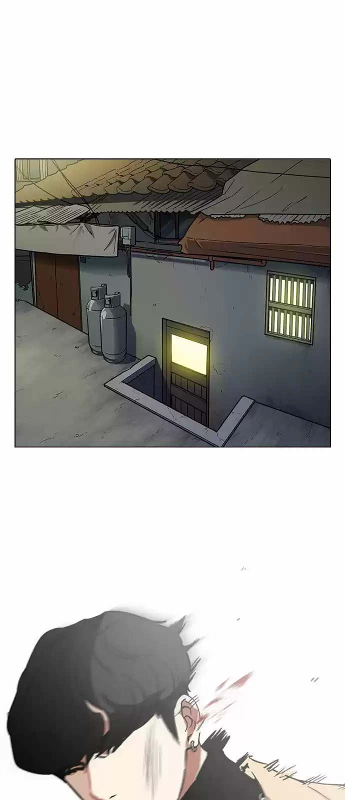 Lookism capítulo 221, página 11