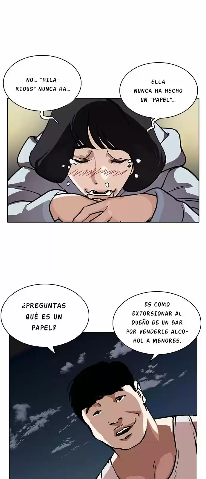 Lookism capítulo 221, página 43