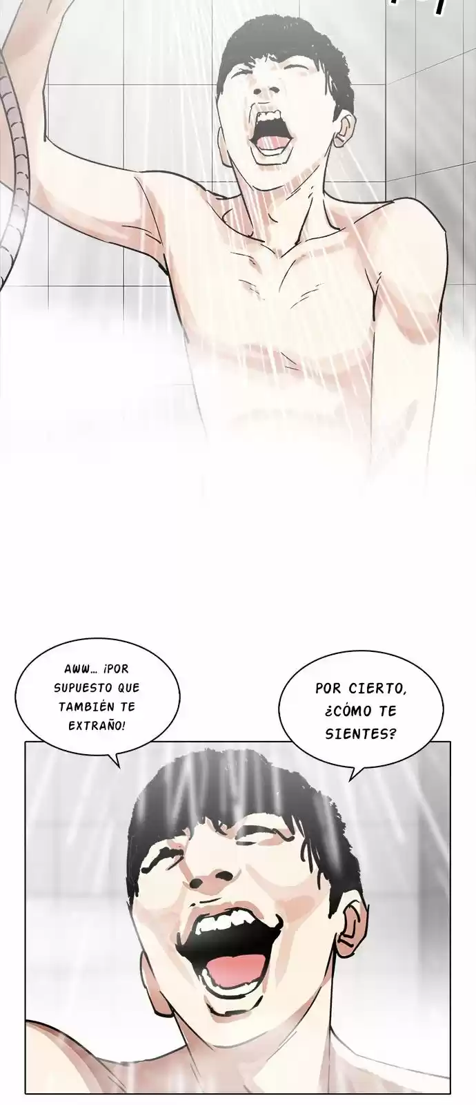 Lookism capítulo 221, página 48