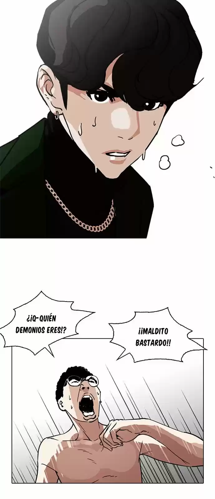 Lookism capítulo 221, página 53
