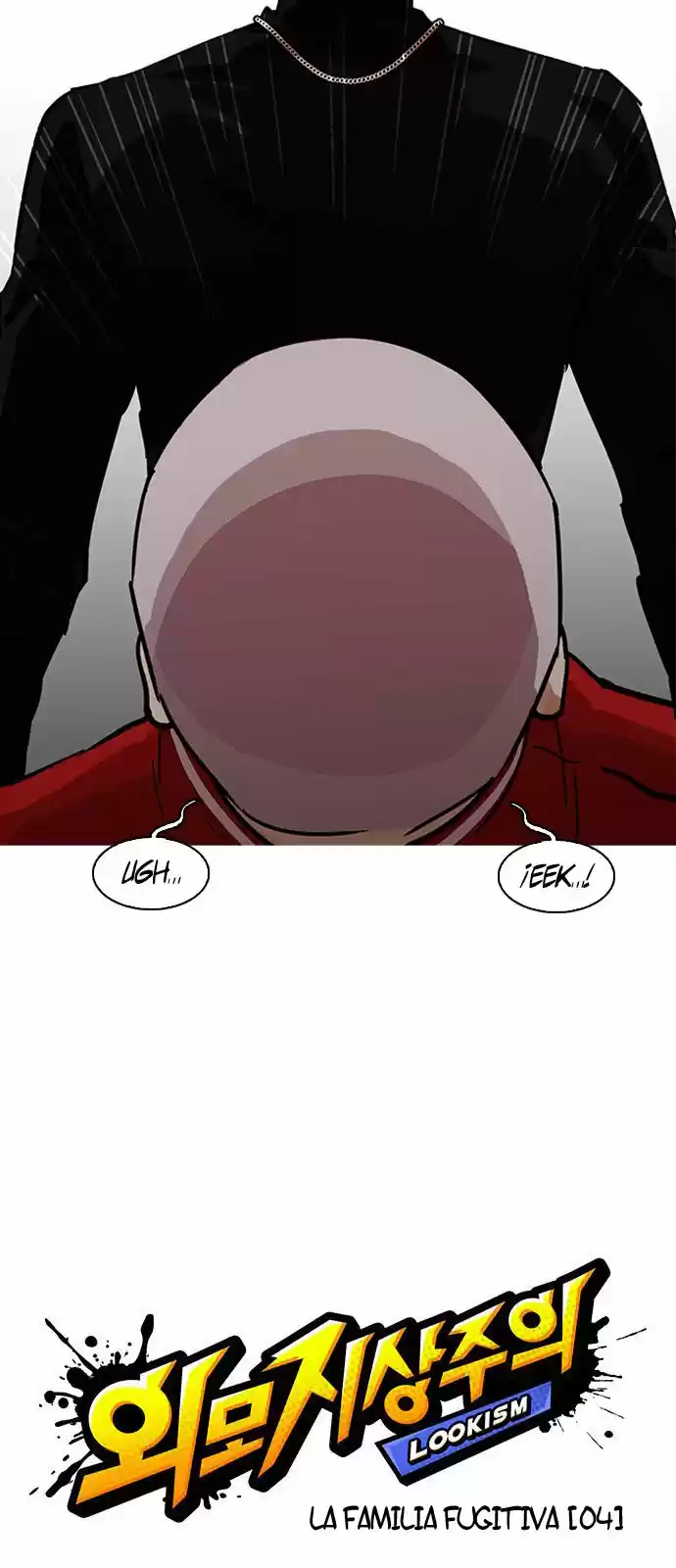 Lookism capítulo 222, página 18