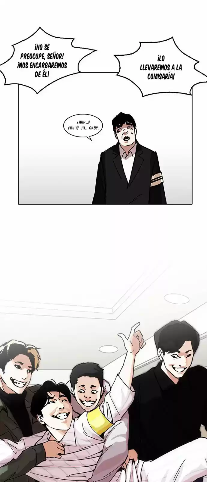 Lookism capítulo 222, página 33
