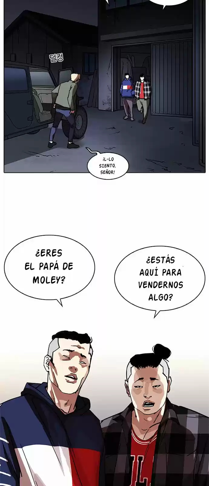 Lookism capítulo 222, página 46