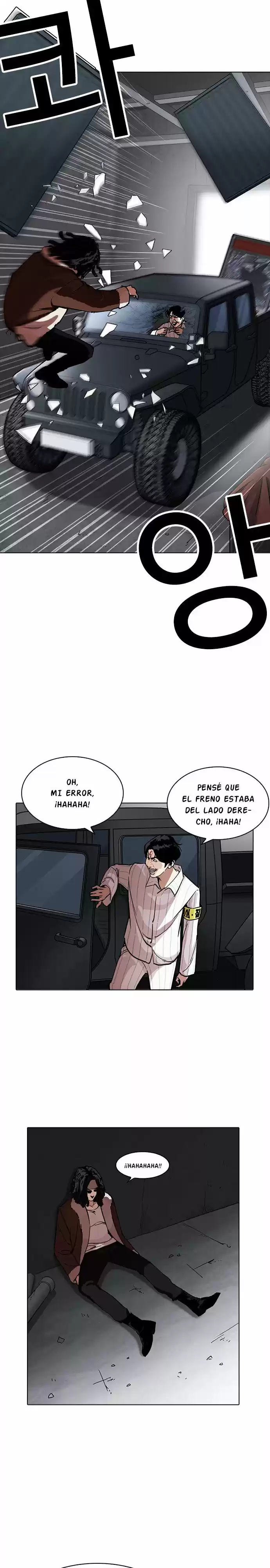 Lookism capítulo 223, página 5