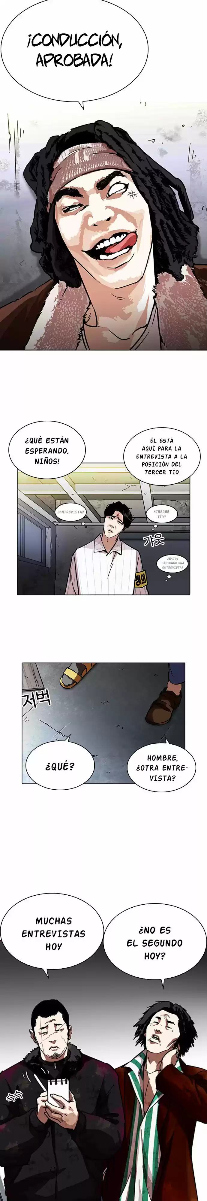 Lookism capítulo 223, página 6