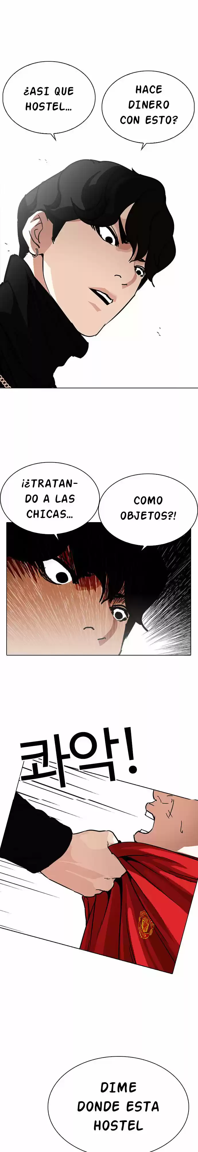 Lookism capítulo 223, página 11