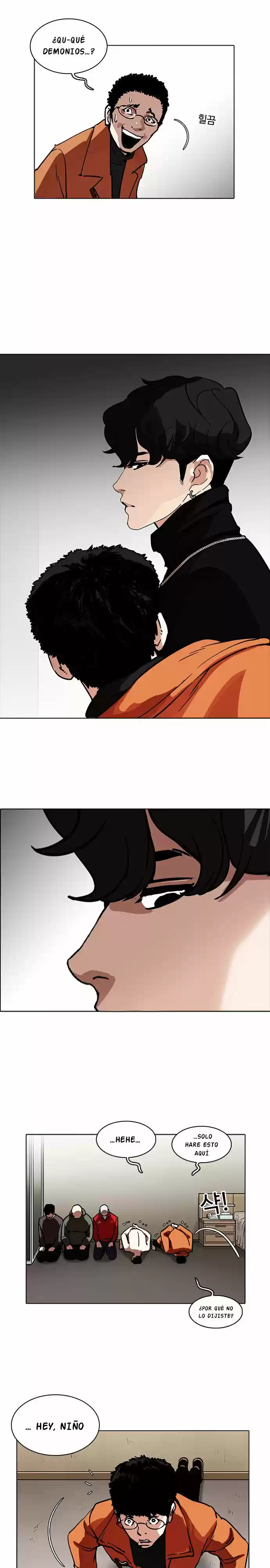 Lookism capítulo 223, página 15