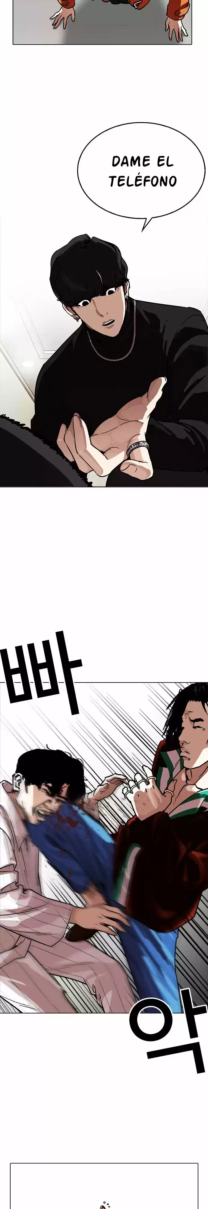 Lookism capítulo 223, página 16