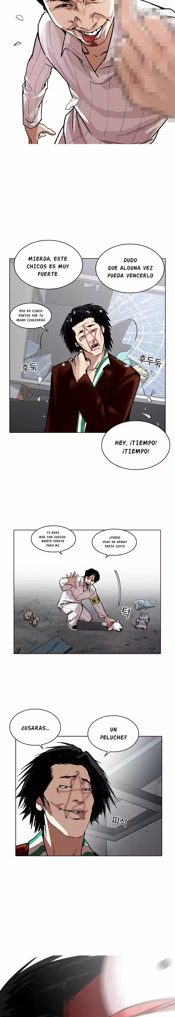 Lookism capítulo 223, página 23