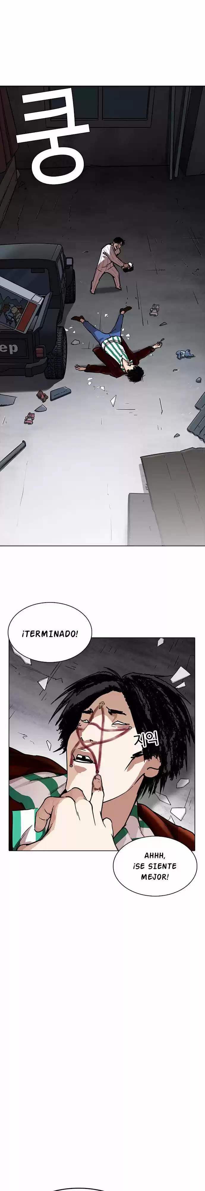 Lookism capítulo 223, página 25