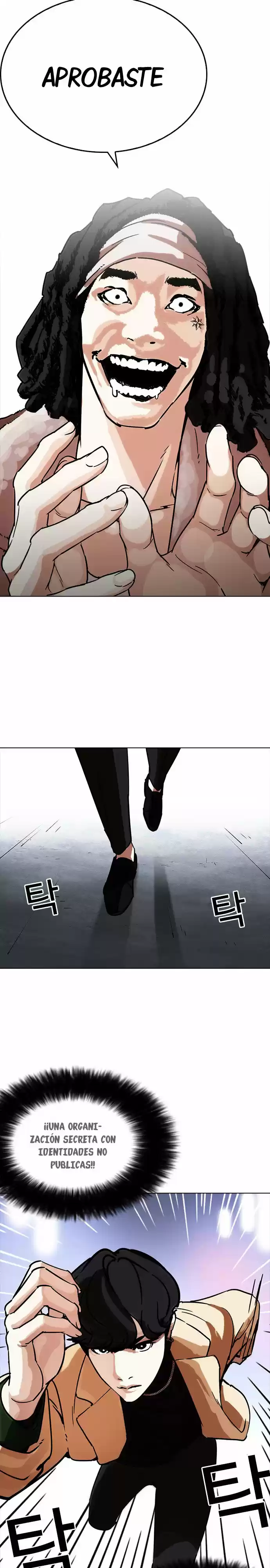 Lookism capítulo 223, página 26