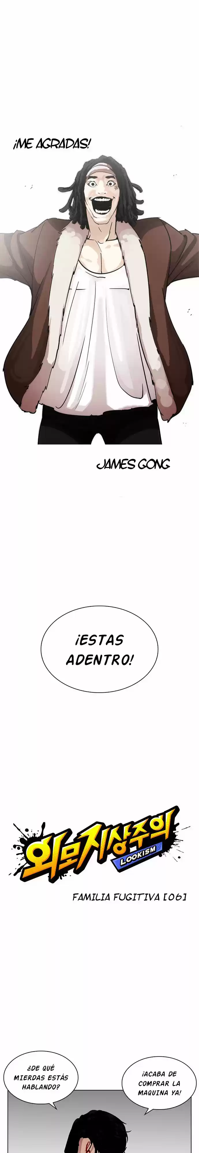 Lookism capítulo 224, página 4