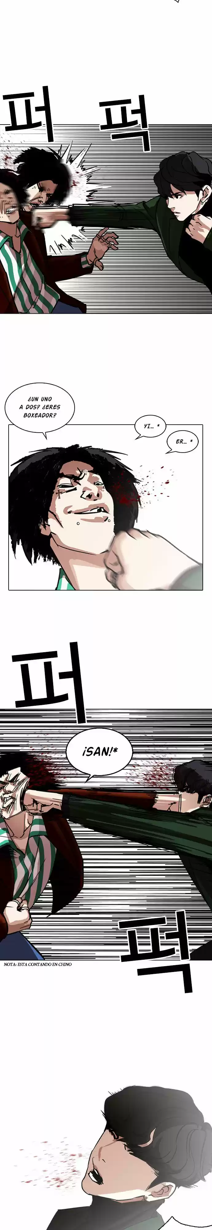Lookism capítulo 224, página 19