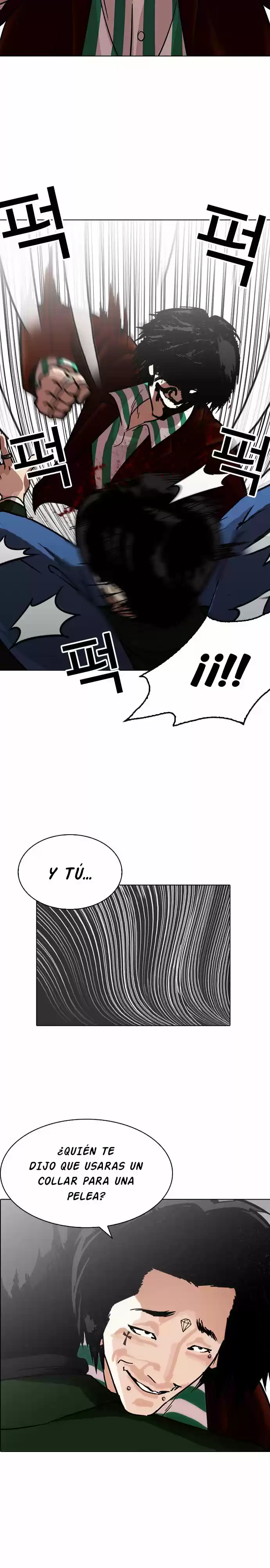Lookism capítulo 224, página 22