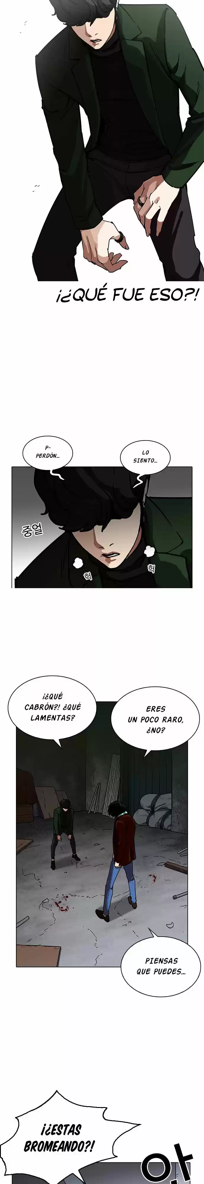 Lookism capítulo 224, página 28