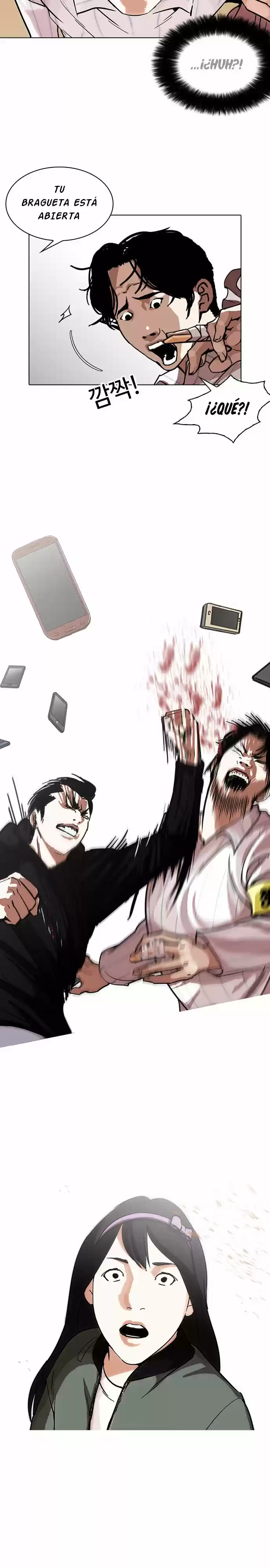Lookism capítulo 225, página 11