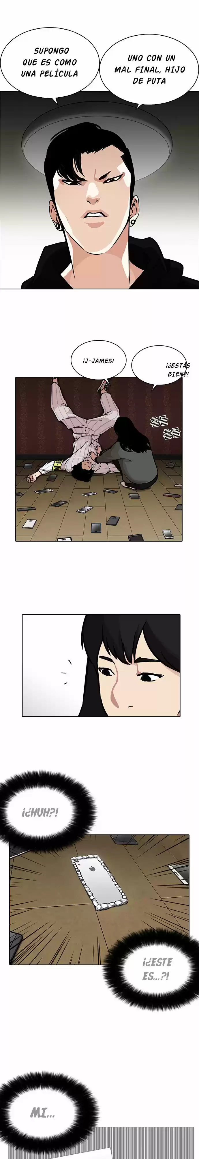 Lookism capítulo 225, página 12