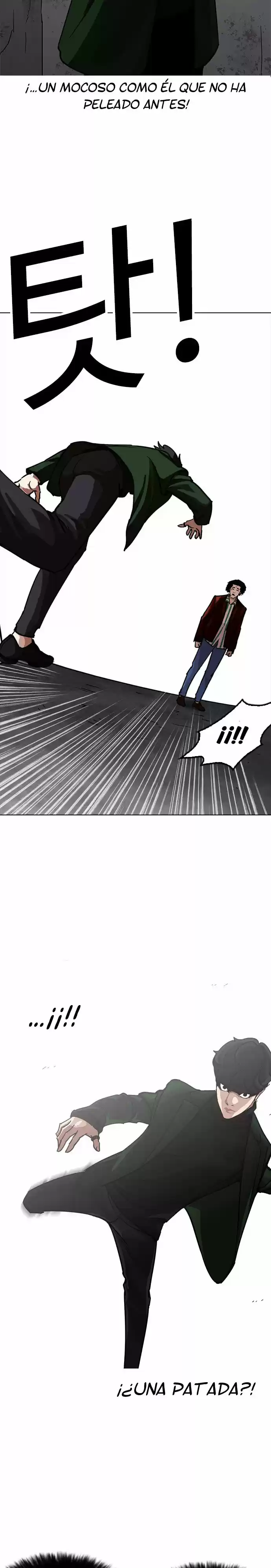 Lookism capítulo 225, página 15