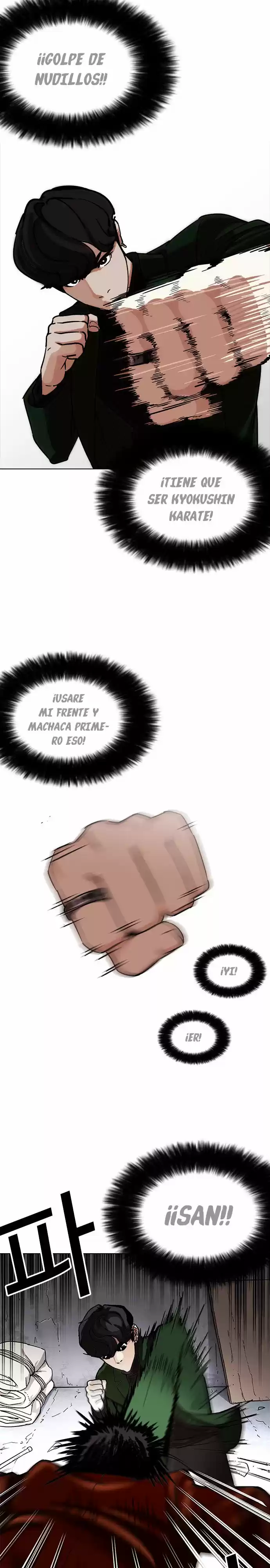 Lookism capítulo 225, página 18
