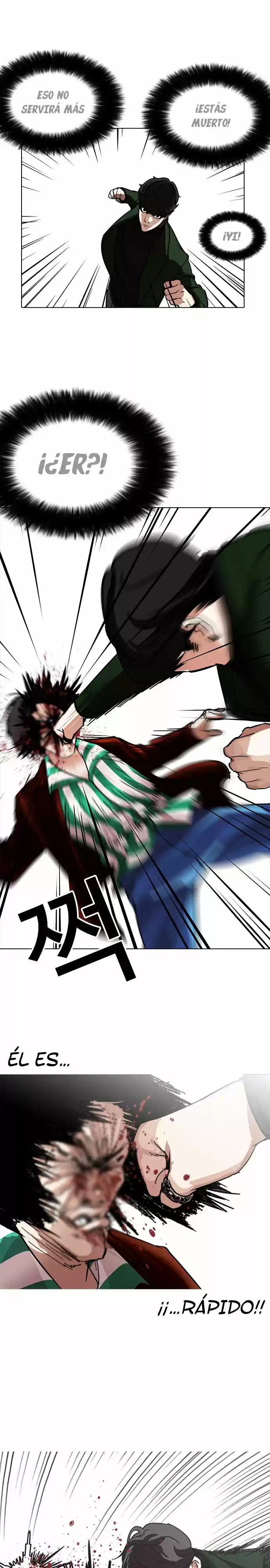 Lookism capítulo 225, página 20