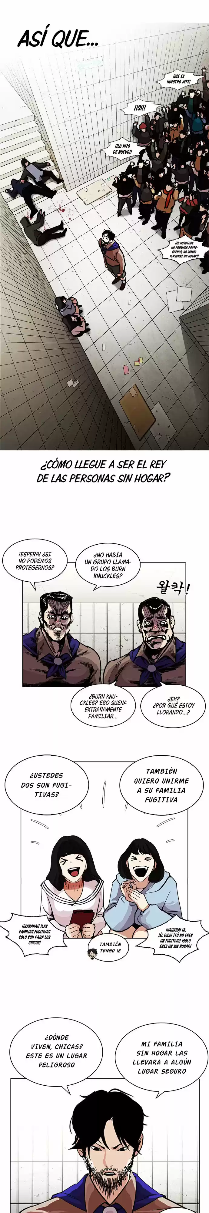 Lookism capítulo 226, página 6