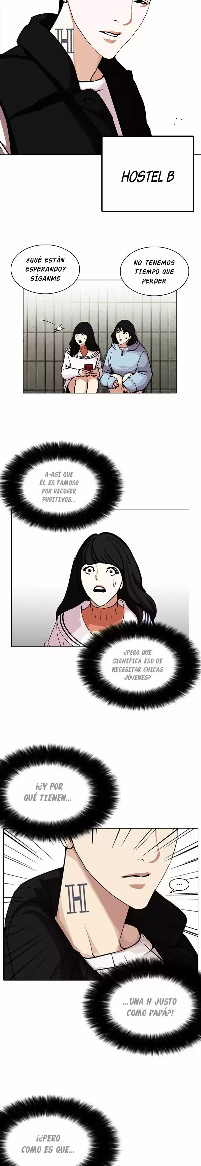 Lookism capítulo 226, página 8
