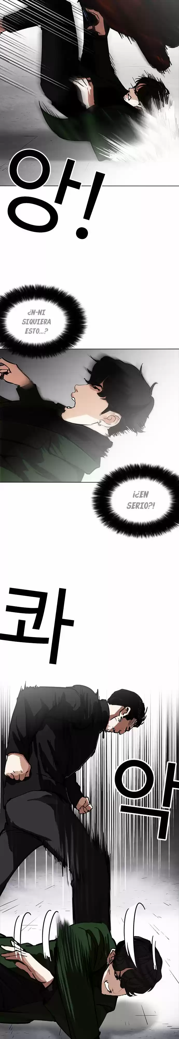 Lookism capítulo 226, página 18