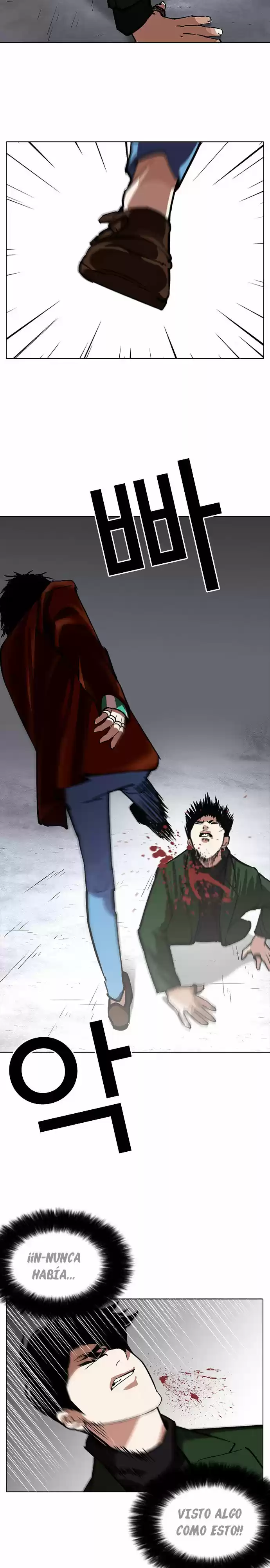 Lookism capítulo 226, página 19
