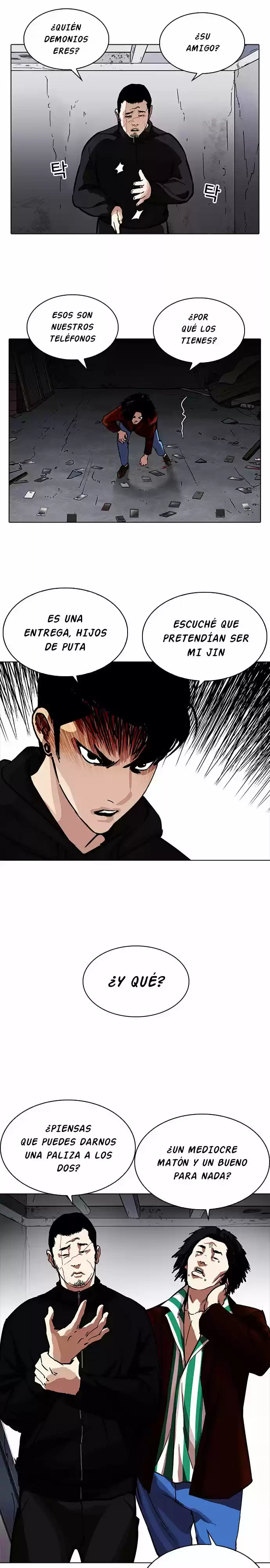 Lookism capítulo 226, página 26