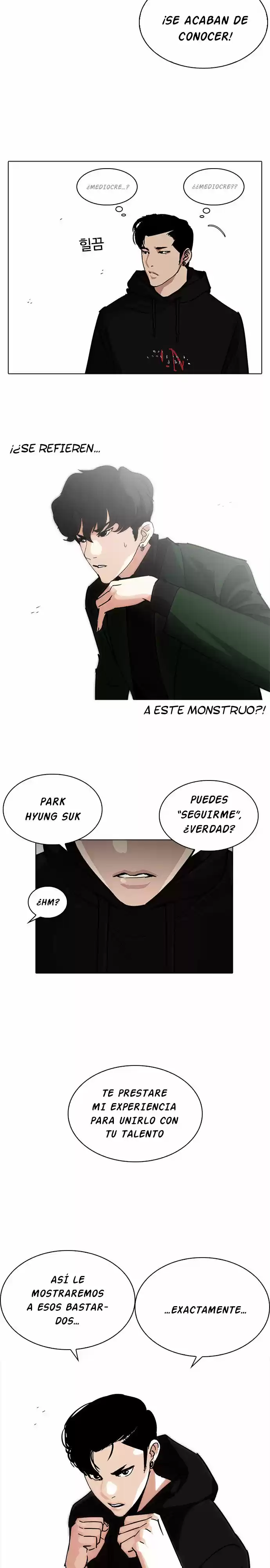 Lookism capítulo 226, página 27