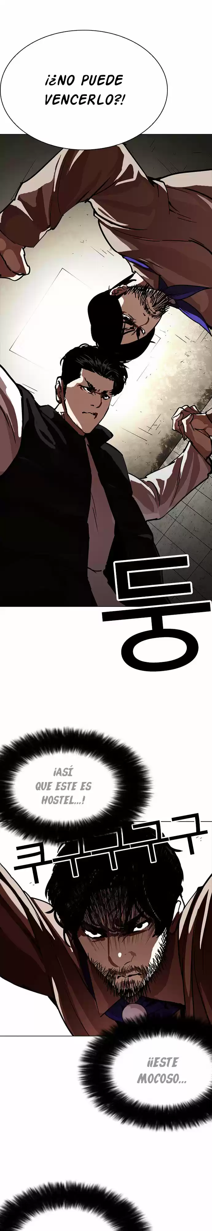 Lookism capítulo 226, página 30