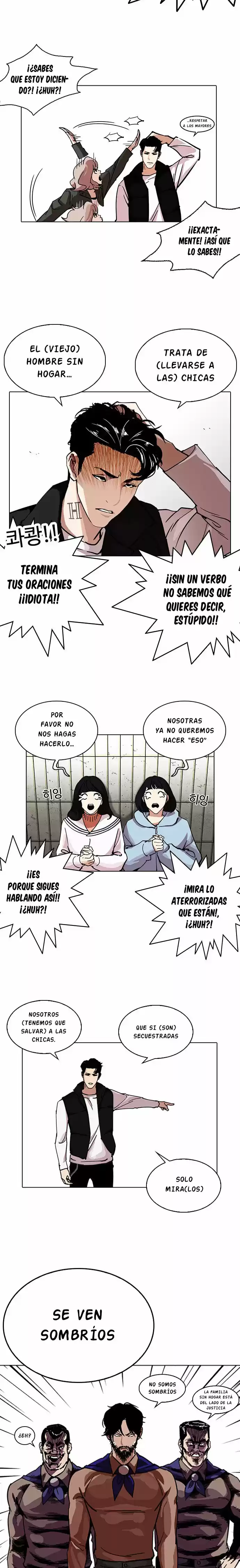 Lookism capítulo 227, página 5