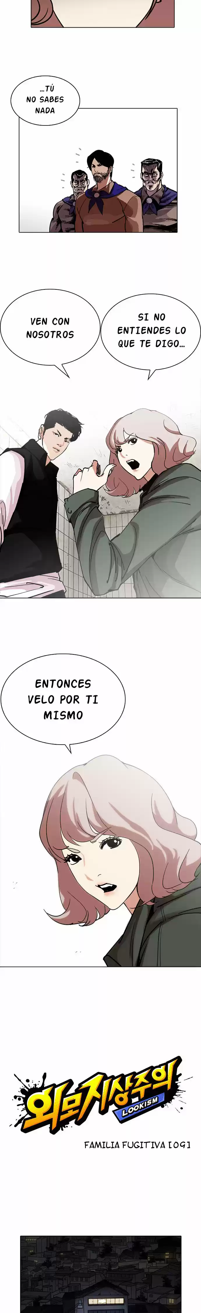 Lookism capítulo 227, página 8