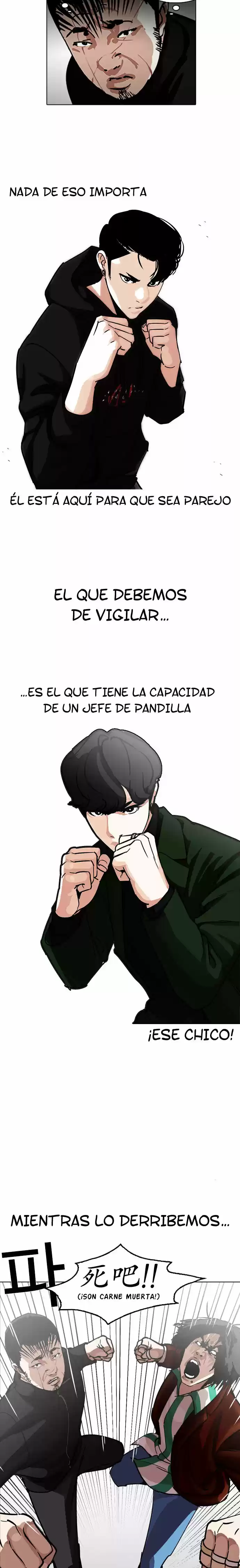 Lookism capítulo 227, página 10