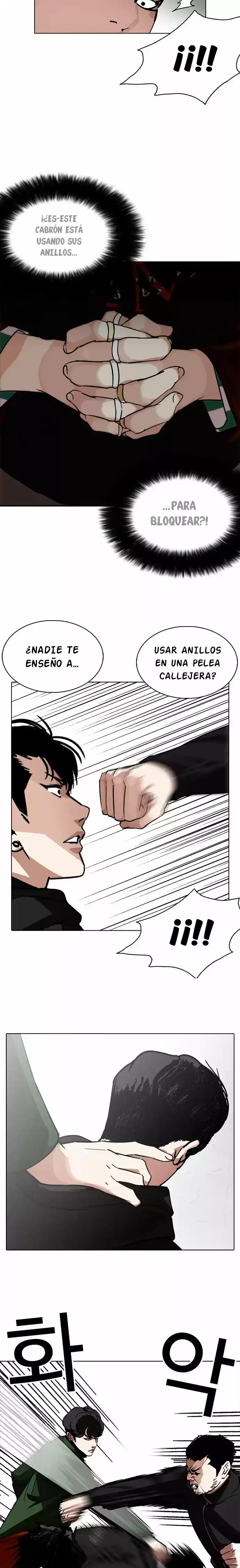 Lookism capítulo 227, página 14