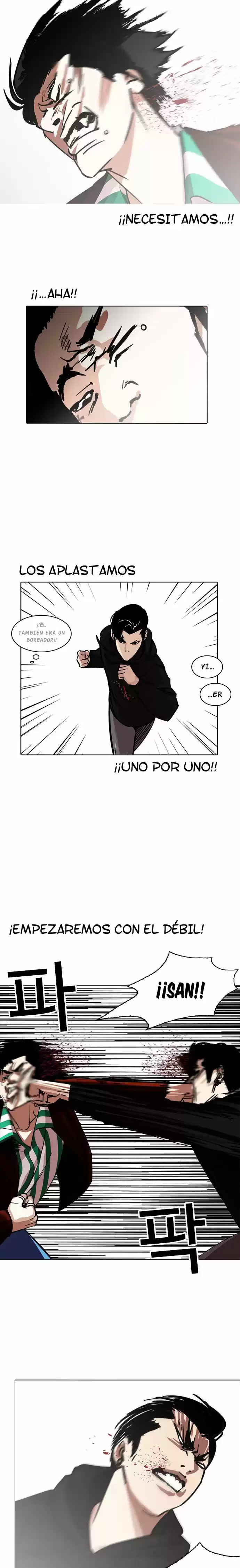 Lookism capítulo 227, página 17
