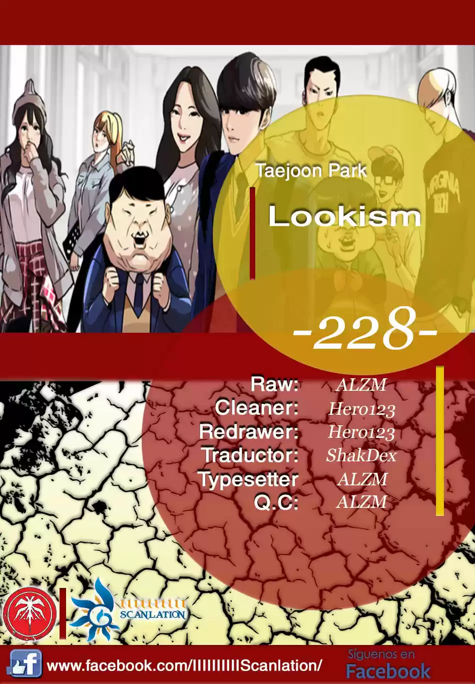 Lookism capítulo 228, página 2