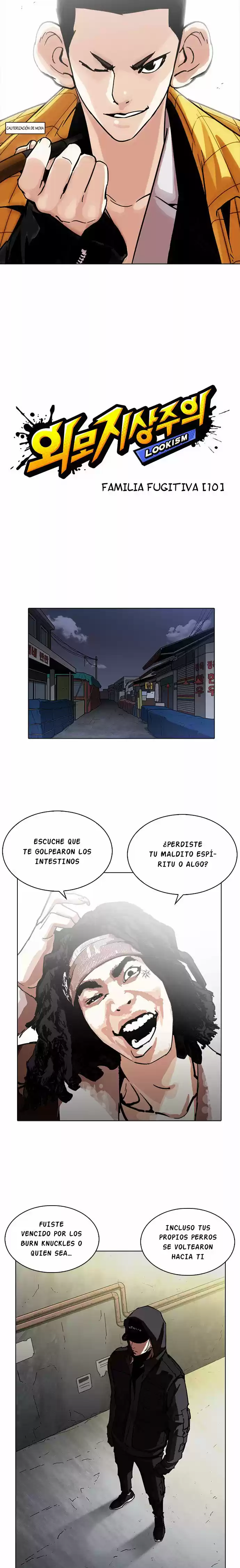 Lookism capítulo 228, página 17