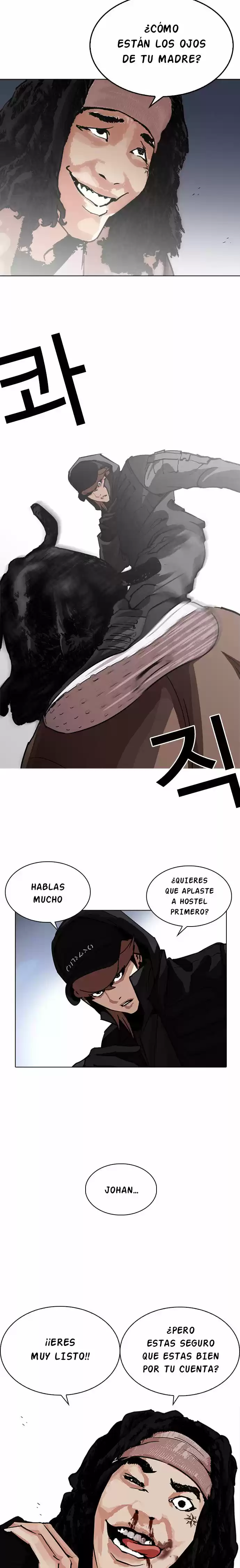Lookism capítulo 228, página 19