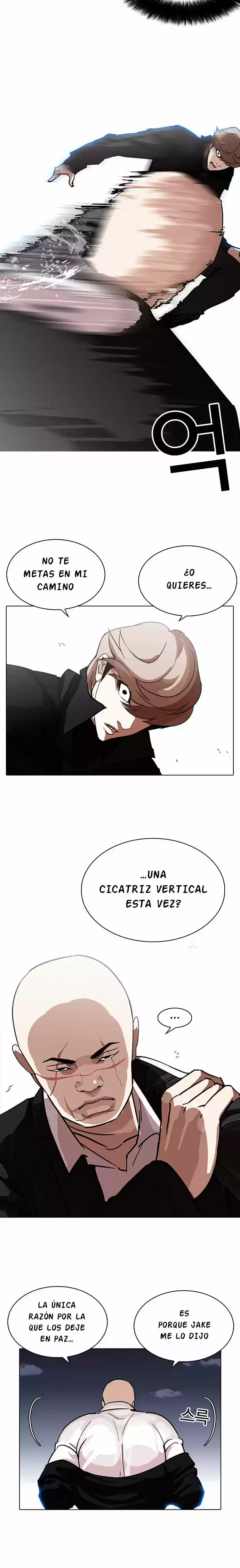 Lookism capítulo 228, página 25
