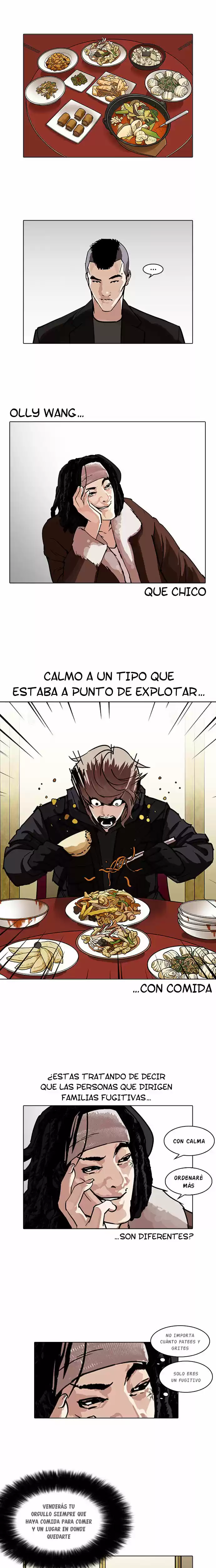 Lookism capítulo 229, página 3