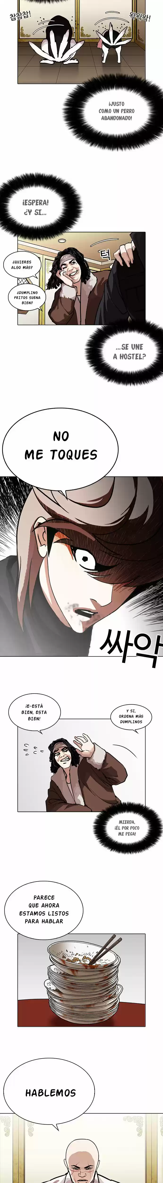 Lookism capítulo 229, página 4