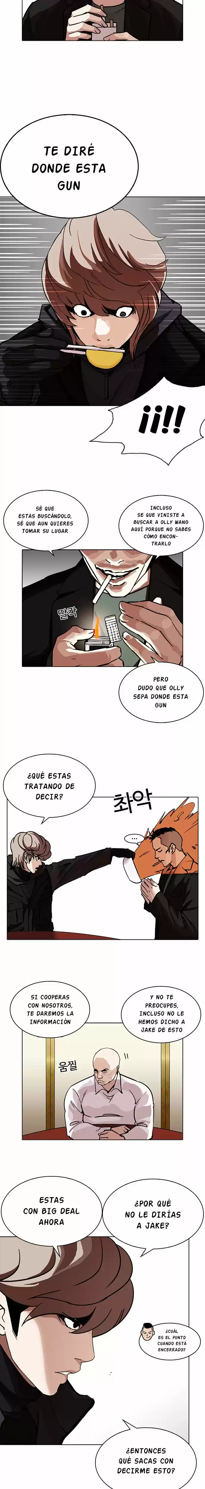 Lookism capítulo 229, página 7