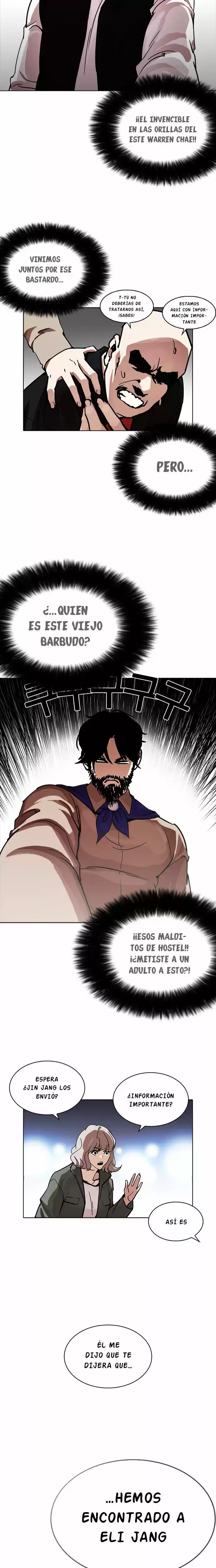 Lookism capítulo 229, página 15