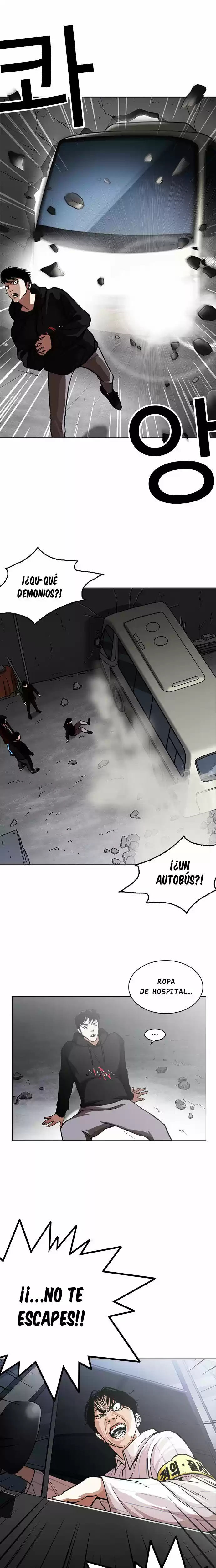 Lookism capítulo 229, página 19