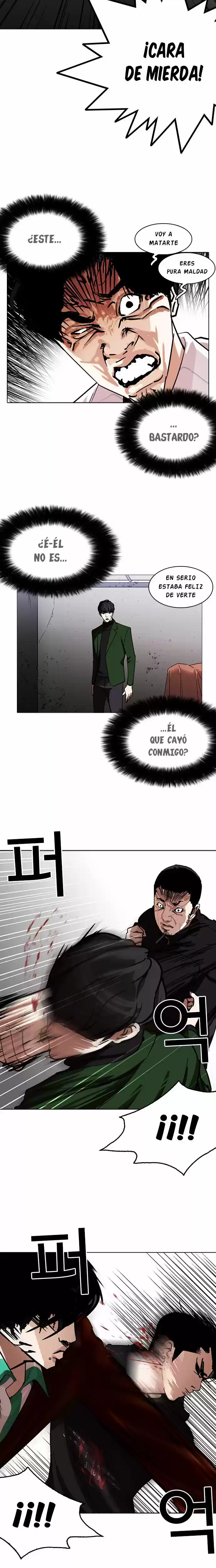 Lookism capítulo 229, página 20