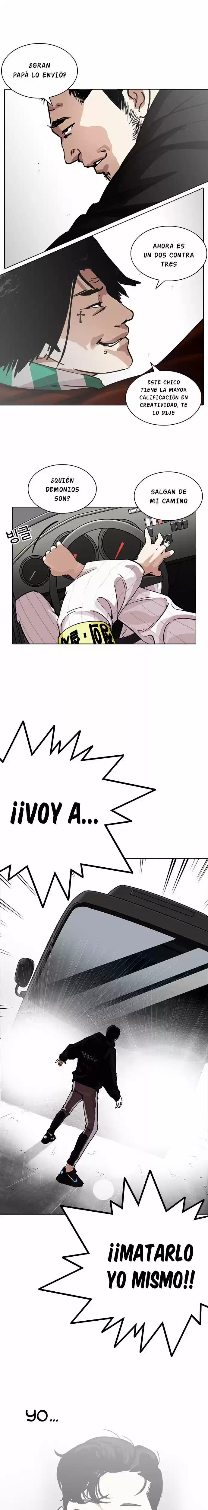 Lookism capítulo 229, página 21