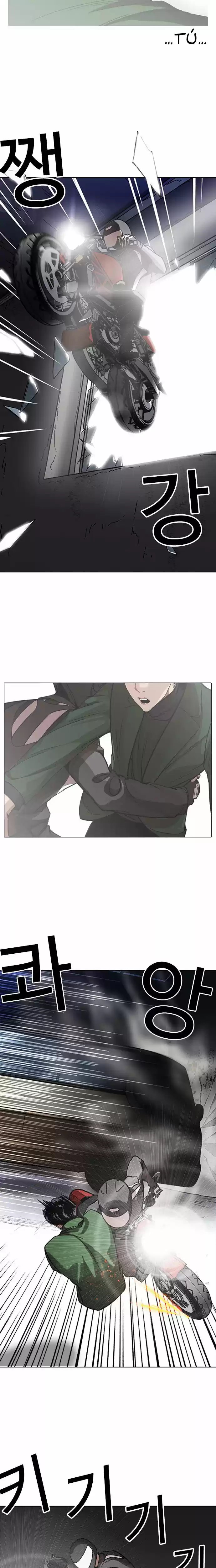 Lookism capítulo 229, página 23