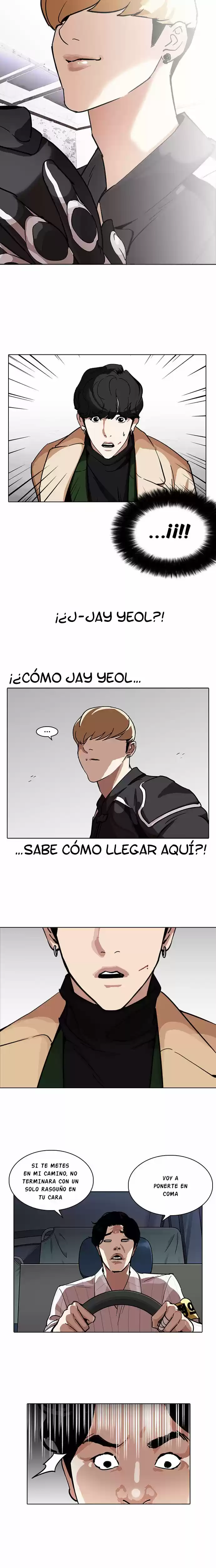 Lookism capítulo 229, página 25