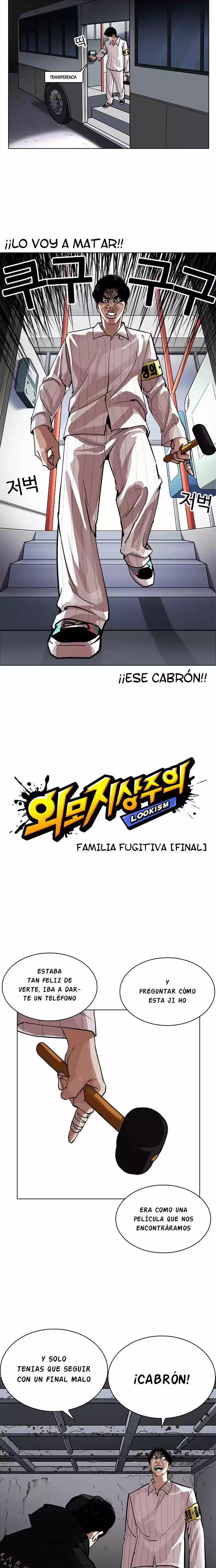 Lookism capítulo 230, página 5